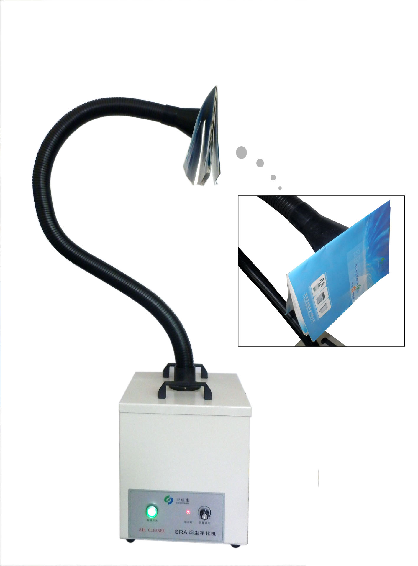 好色先生视频污下载