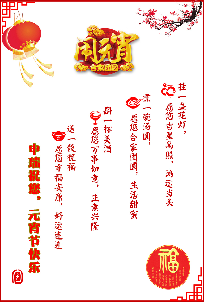 SRA好色先生污版康