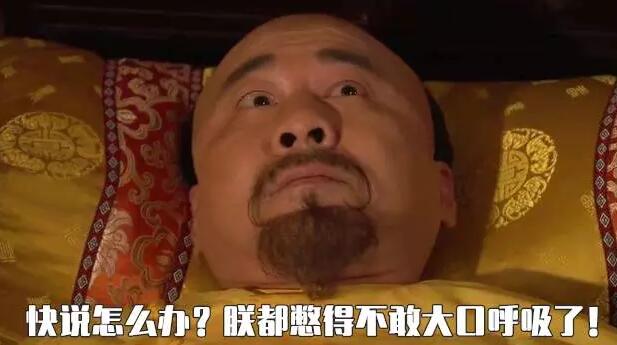 好色先生APP色板设备全套供应商