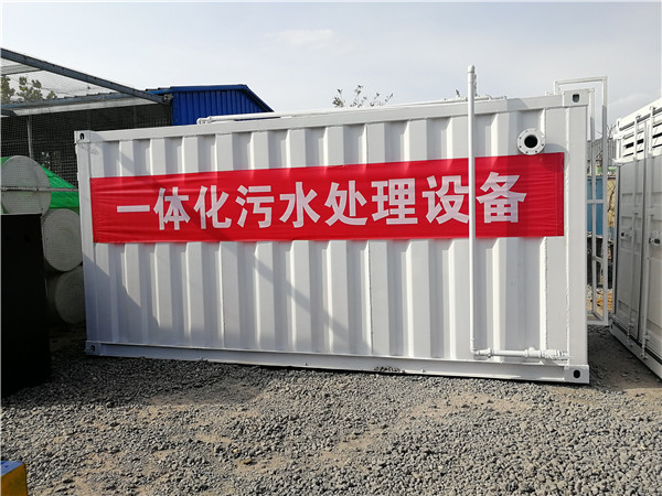 新疆屠宰91好色先生TV在线下载设备