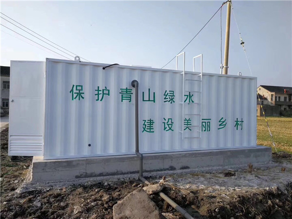 农村91好色先生TV在线下载设备